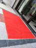 苏适防滑地垫室外蹭土门垫去沙地垫进门防滑垫入户门垫门口地垫 大红无字(拉丝) 118*175CM 实拍图