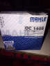 马勒机油滤清器芯格OC1405 12款S60 1.6T 晒单实拍图