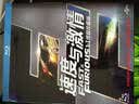 速度与激情1-7终极珍藏版（蓝光碟 7BD50）（京东特价专卖） 实拍图