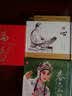 瑞鸣精选5（CD） 实拍图