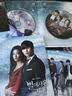 金秀贤、全智贤主演 来自星星的你 电视原声带（2CD+DVD）（京东专卖） 实拍图