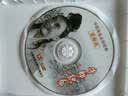 黄梅戏:天仙配(DVD) 实拍图