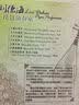 中国民族音乐大师：琵琶演奏家刘德海（CD） 实拍图