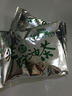 兆辉山西平遥油茶面平遥油茶400g食品平遥兆辉油茶八宝甜五仁咸红枣甜 牛骨髓咸 实拍图