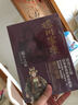 山冈庄八.日本战国武将：丰臣秀吉+织田信长 实拍图