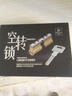 金点原子C级双面叶片空转锁芯 防盗门锁锁芯空转防盗门锁芯 SKY6070#P 实拍图