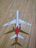 terebo18厘米波音B747 B787模型机飞机模型民航国航客机 白色底座 波音B737海航 实拍图