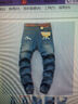 酷万300斤大码牛仔裤男士弹力加肥加大长裤子小直筒韩版潮胖子胖人裤 怀旧蓝色7711 44 240-260斤穿 实拍图