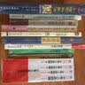 穿西装的蛇 实拍图