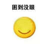 周杰伦Jay Chou：这一刻　J　moment（华语流行）（2DVD） 实拍图
