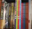 最新幼儿园环境创意布置（冬天篇） 实拍图