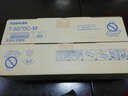东芝（TOSHIBA）T-5070C粉盒 墨盒257 307 357 457 507S SD墨粉碳粉 T-5070C-M低容黑（205克，12000页） 实拍图
