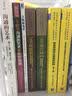 大数据变革：让客户数据驱动利润奔跑 实拍图