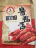 初旭食品（chuxufood）温州特产酱鸭舌 辣味 肉类零食 鸭舌头220g/袋 实拍图