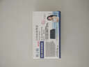 格之格ERC30色带芯适用爱普生ERC34 ERC38 TM200 TM260 TM267 TM270 TM300 TMU370 200 打印机色带 实拍图