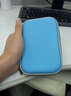 JIXINI 纪希尼2.5英寸移动硬盘包数码收纳包西数保护套移动电源包保护套硬皮质防震包 浅蓝色 实拍图