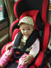 艾星 儿童汽车安全座椅加强防护宝宝安全座椅ISOFIX  9个月-12岁 蓝黑色 实拍图