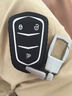 卡佐 适用于凯迪拉克XT5钥匙包ATSLXTSCT6XT4XT6CT5钥匙保护套钥匙扣 A款盾形【铂金灰+棕色扣】 实拍图
