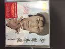 郎朗：郎朗琴韵（2CD） 实拍图