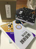 韩国围棋精品图书：骗着破解新辞典 实拍图