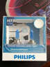 飞利浦（PHILIPS)汽车远近光灯泡前大灯 前雾灯升级卤素灯泡 蓝钻之光 5000K H7 55W 实拍图