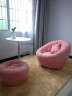 快朵小屋南瓜懒人沙发创意单人沙发椅小户型布艺沙发 360度可旋转厂家直销 玫粉色 带脚踏 实拍图