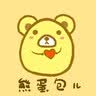 宽心·舍得·厚道（插图典藏本）（套装共3册） 实拍图