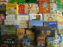 世纪绘本花园 喔喔喔，天亮啦！ 实拍图