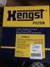 汉格斯特Hengst活性炭空调滤清器*E1990LC(适配沃尔沃C30/C70 II /S40 II) 实拍图