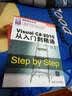 Visual C#2010从入门到精通 实拍图