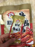 初旭食品（chuxufood）温州特产酱鸭舌 辣味 肉类零食 鸭舌头220g/袋 实拍图