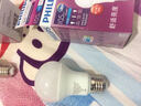 飞利浦（PHILIPS） led灯泡超大球泡亮光源白光暖光护眼灯具E27大螺口电灯白炽灯泡 7W-E27螺口 单只装 白光 实拍图