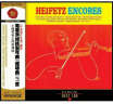 海菲茨绝技安可曲27首（CD） 实拍图
