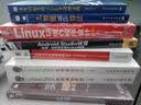 智能Web算法(博文视点出品) 实拍图