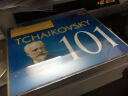 进口CD 柴可夫斯基101（6CD） 晒单实拍图
