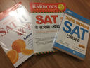新东方·SAT巴朗词表（乱序版） 实拍图