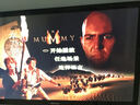 木乃伊（DVD） 实拍图