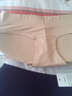 梦邦女士假屁屁内裤一片式无痕丰臀丰胯加垫臀垫加厚提臀翘臀内裤 两倍加厚透气肤色 XL 实拍图