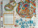 KS 十字绣客厅新款大画旭日东升山水人家45色满绣风景大幅自己绣 8003中格195X83CM四股棉线绣 实拍图