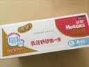 好奇 金装 成长裤 拉拉裤 大码 L40+8片 实拍图