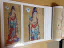 荣宝斋画谱215 敦煌临摹部分 实拍图
