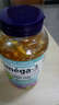 伟博伟博天然三倍浓缩高纯度深海鱼油成人omega-3软胶囊欧米伽3疏血管 3瓶装 80粒*1瓶 实拍图