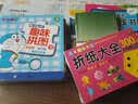哆啦A梦趣味拼图书·拼拼图：躲猫猫+走迷宫+找不同（套装共3册） 实拍图