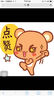 昕薇（2016.10） 实拍图