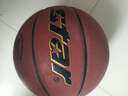star世达7号篮球FIBA认证国际比赛篮球超纤材质室内室外训练七号篮球 7号 BB337 实拍图