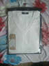 简束（JOONSVIP）长袖t恤男纯色棉质修身紧身打底衫男士体恤秋冬季外穿内搭上衣男 常规V白色 XL XL(73KG左右紧身) 实拍图