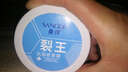 桑得（SANGDE） 桑得鹅油膏护手霜女高保湿滋润防皴抗裂手足皲龟裂膏手脚跟开裂 鹅油膏35gX4盒送40共180克高浓度 实拍图