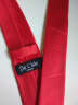 De L'isle 5cm韩版纯色窄领带 休闲 结婚 伴郎 男士商务 女士职业学生 礼盒装 红色 实拍图