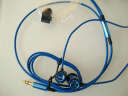 SoundMAGIC 声美E10有线耳机入耳式高音质音乐耳塞3.5mm圆孔 蓝色 实拍图