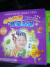 中国优秀儿童歌曲（3CD） 实拍图